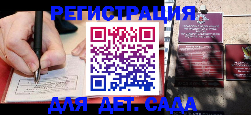 форма 3 в Берёзовском